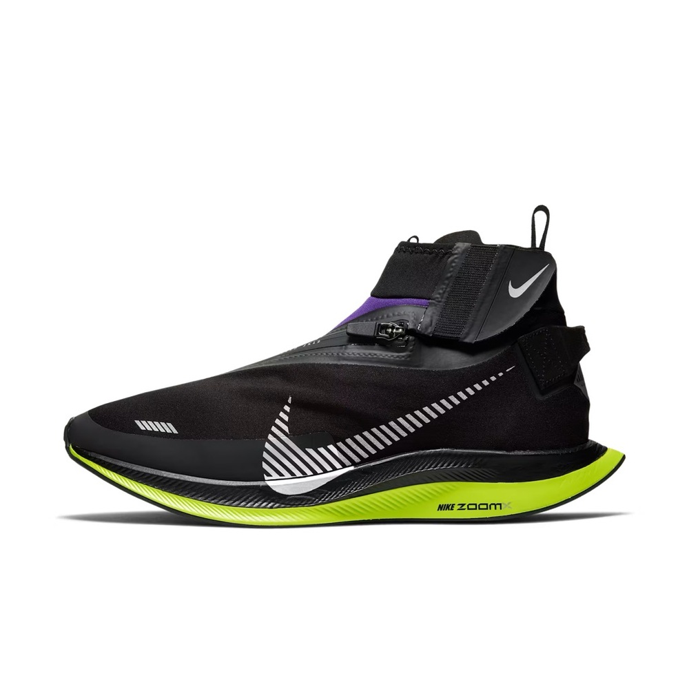 Nike Pegasus Turbo Shield - waterproof